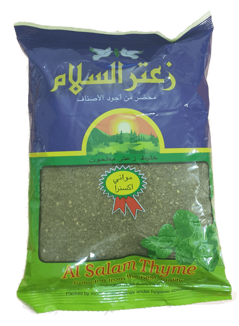 Thyme (Za'atar)