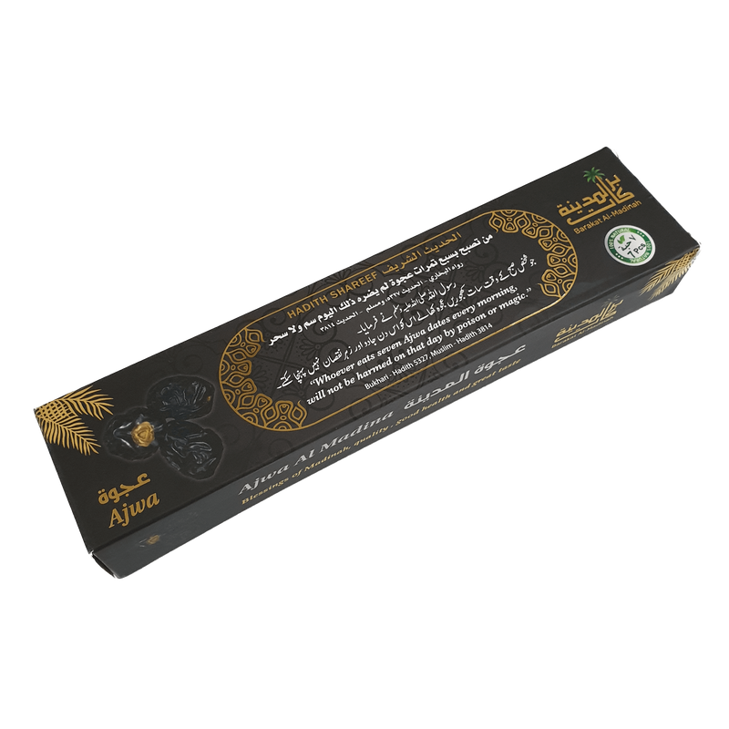 Ajwa Madina 7 Pieces Pack