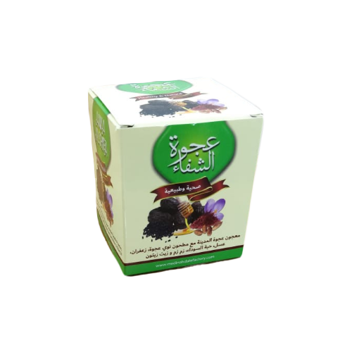 Ajwa Date Paste