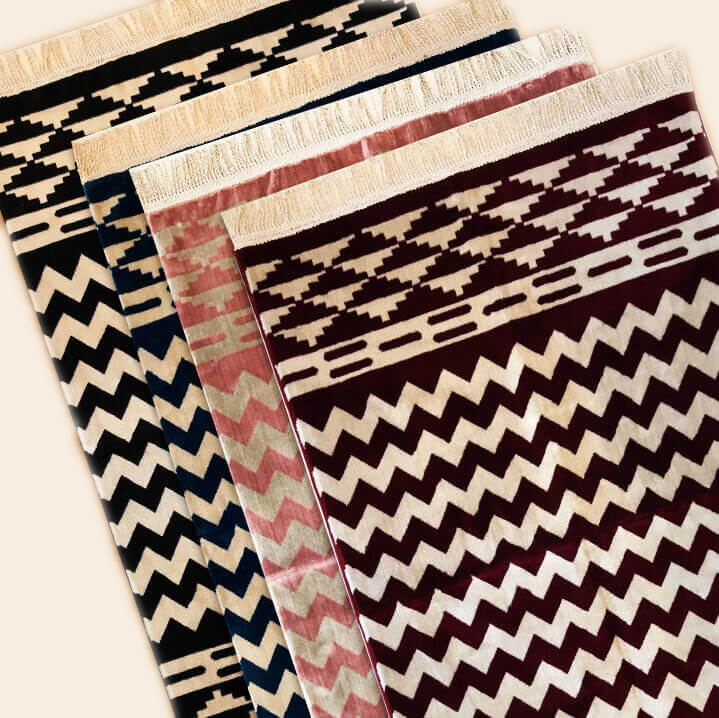 Al-Bisat Prayer Mat