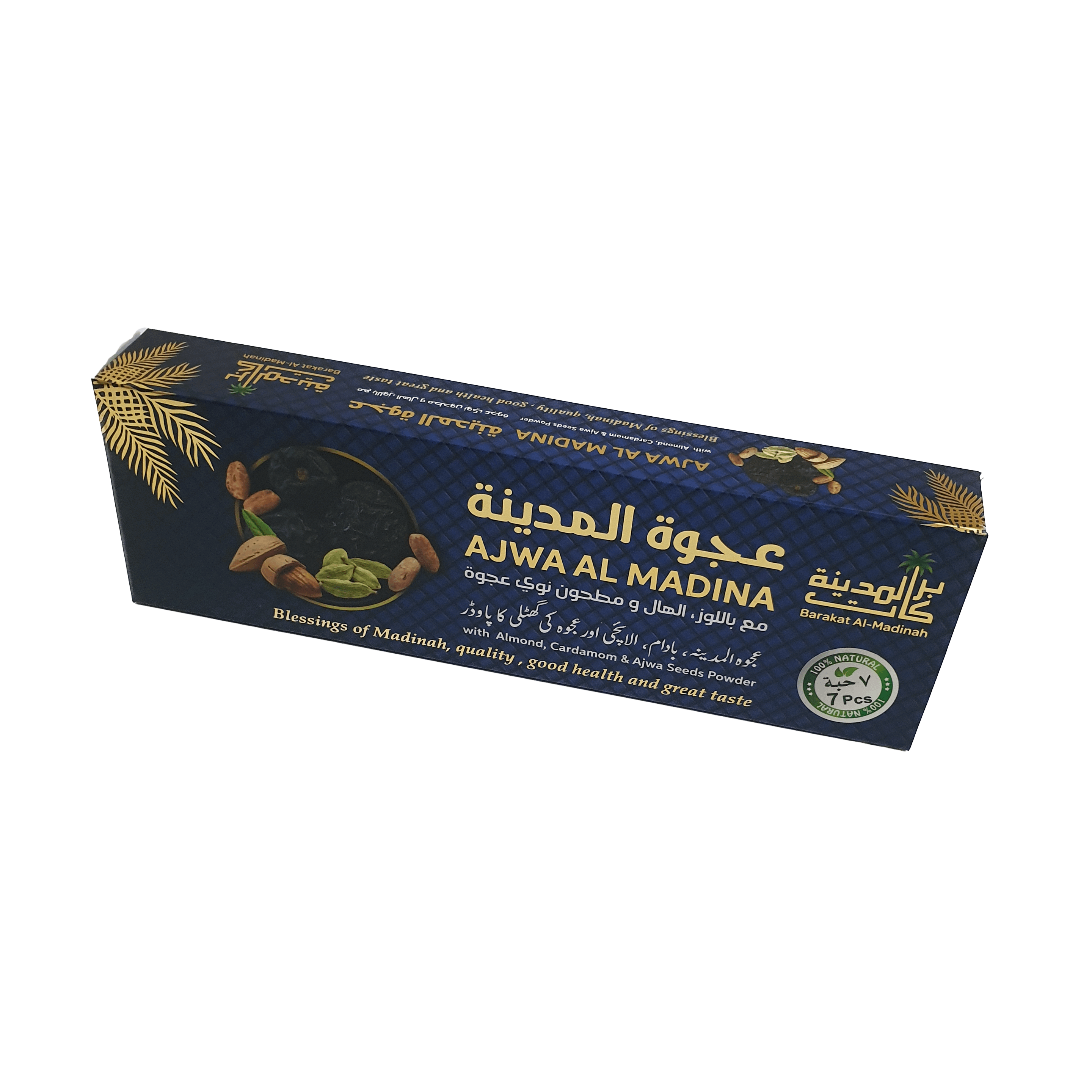 Ajwa Filled Date Pack