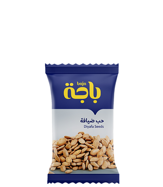 Diyafa Seeds