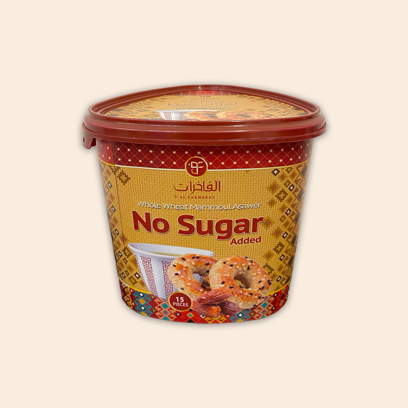 Sugar Free Whole Wheat Mamoul