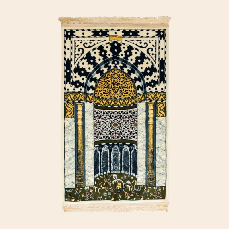 Mehrab 3D Prayer Mat