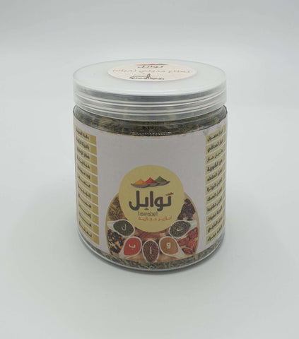 Dried Mint of Madina