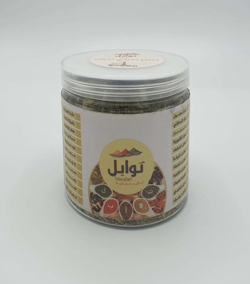 Dried Mint of Madina