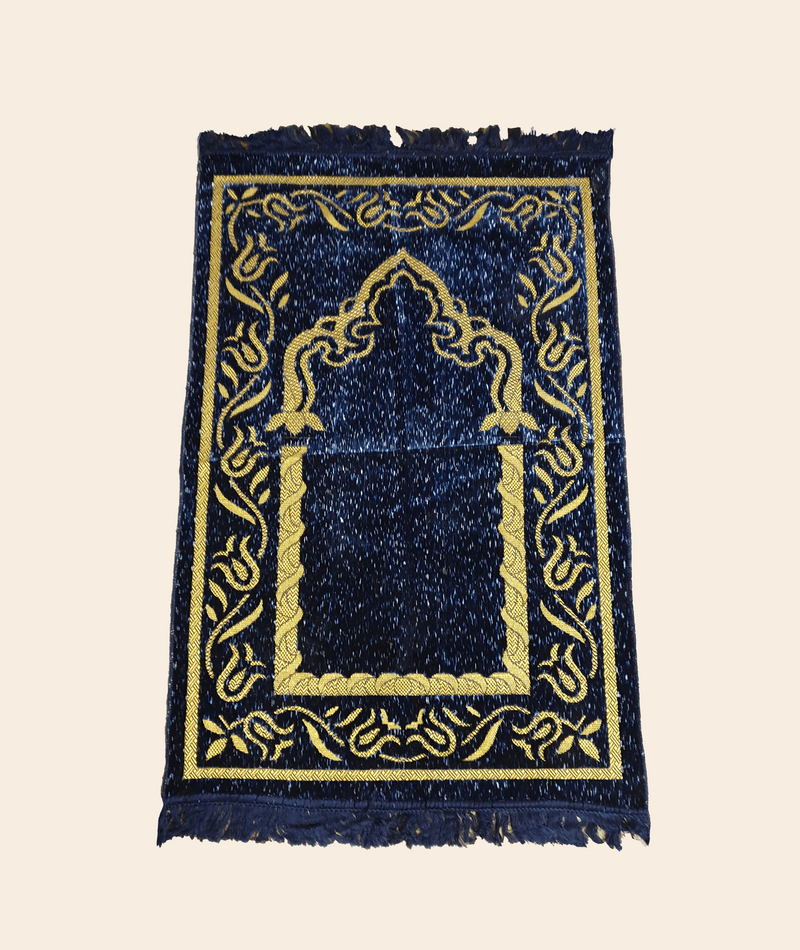 Classic Prayer Mat