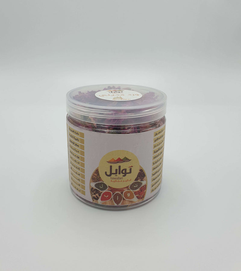 Dried Rose of Madina