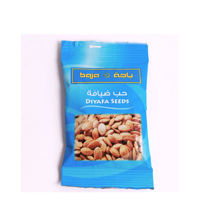 Diyafa Seeds