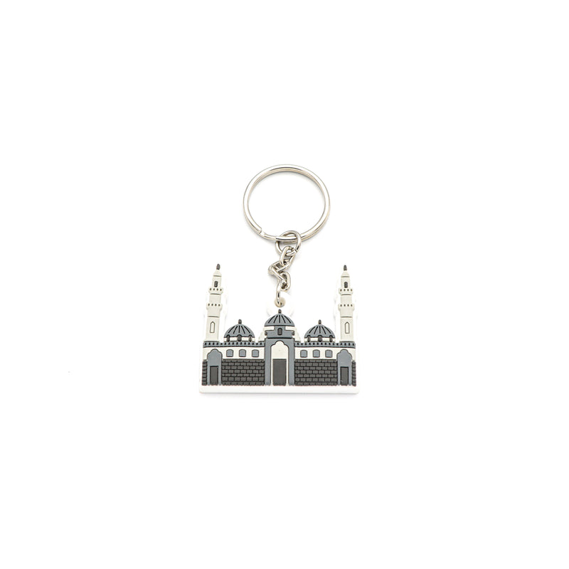 Qubaa Mosque Rubber Keychain
