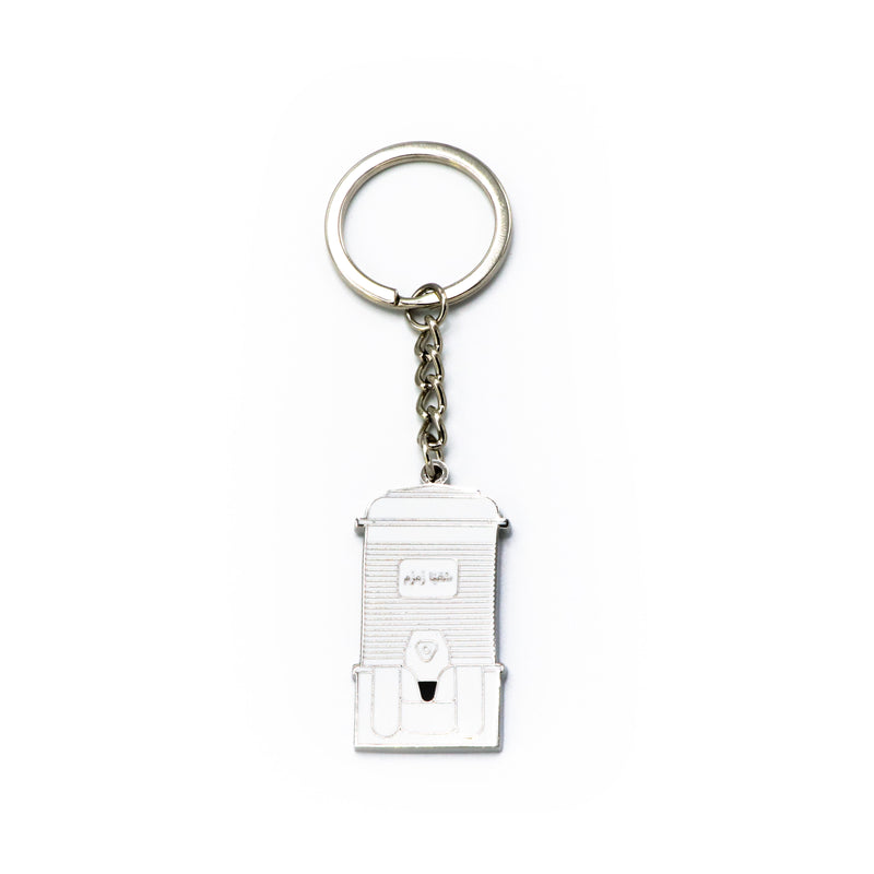 Zamzam Keychain