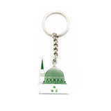 Green Dome Keychain