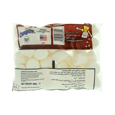Campfire Marshmallows, 300 g