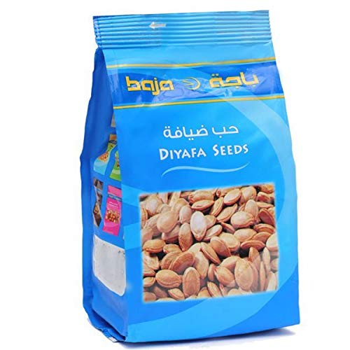 Diyafa Seeds