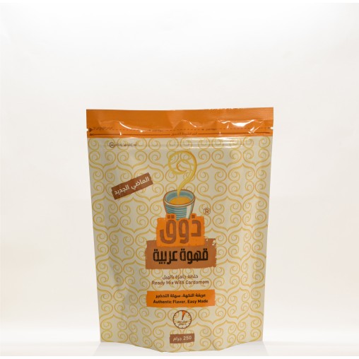 Instant Arabic Coffee, 250g