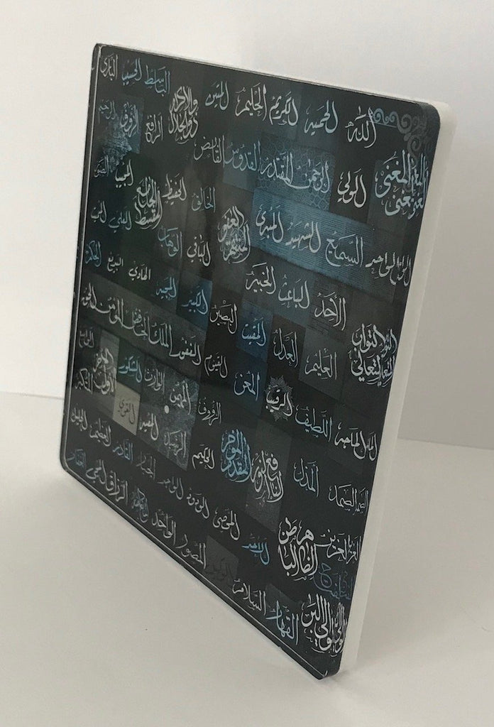 Names of Allah Acrylic Board