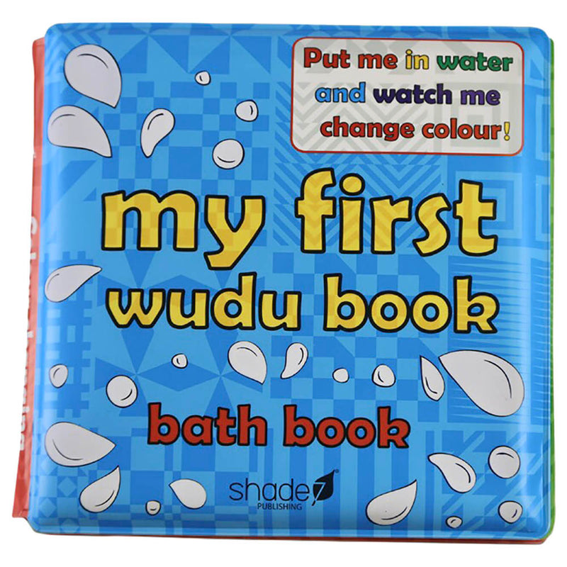 My First Wudu Book