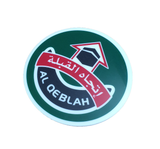 Qiblah Direction Sticker